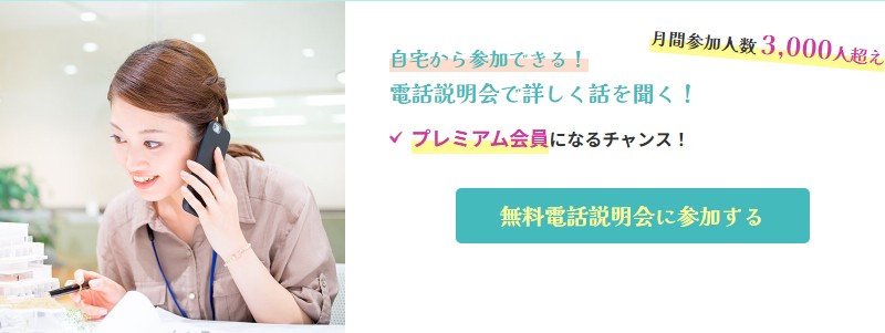 ��l�̏����̃��j�^�[�������T�C�g�y���g���z���T�C�g